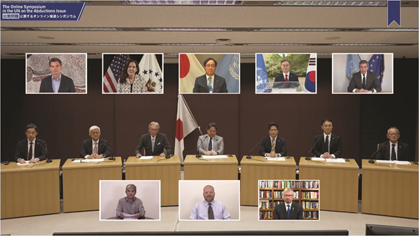 拉致問題に関するオンライン国連シンポジウム（日本、米国、豪州、韓国、EU共催）（2025.6）