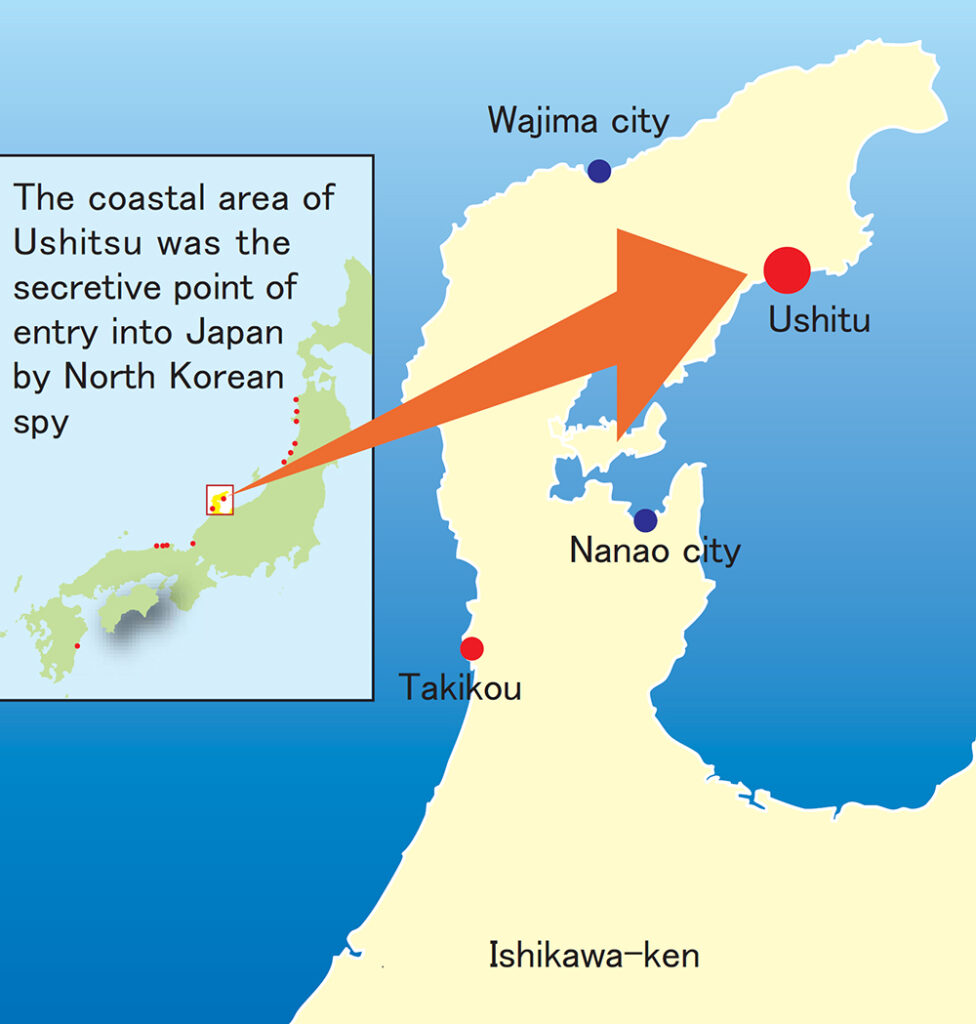 工作船を使った日本人拉致の事例_地図_英文