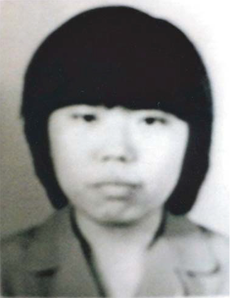 北朝鮮が出してきた有本恵子さんの写真