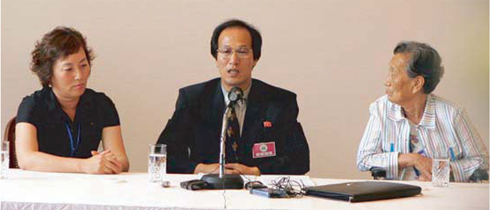 金英男さんの会見