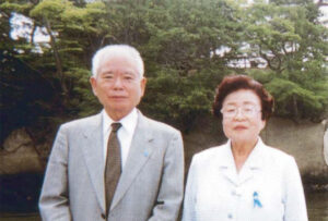 有本明弘・嘉代子夫妻